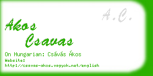 akos csavas business card